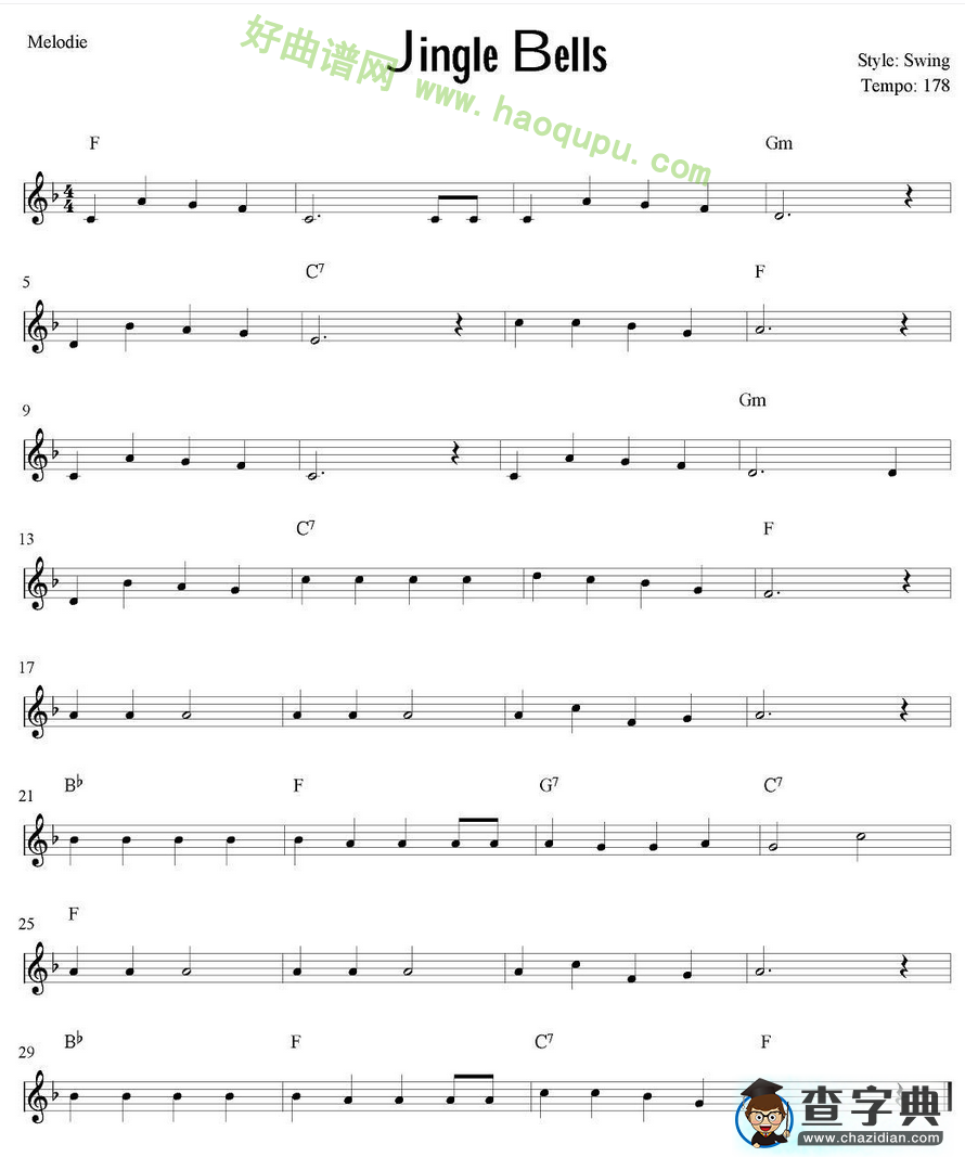 《Jingle Bells》（铃儿响叮当）