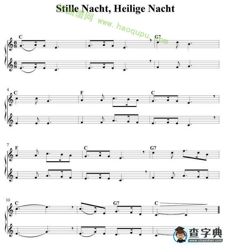 《Stille Nacht，Heilige Nacht》