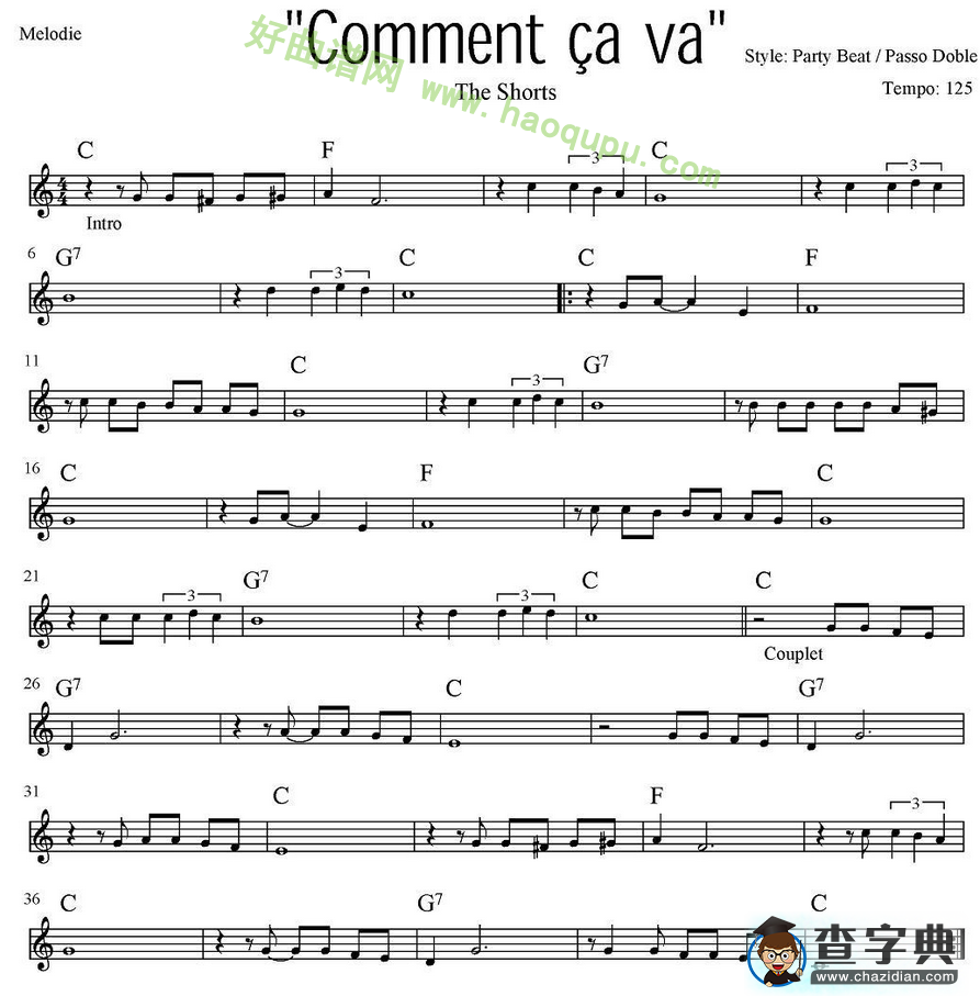 《Comment Cava》