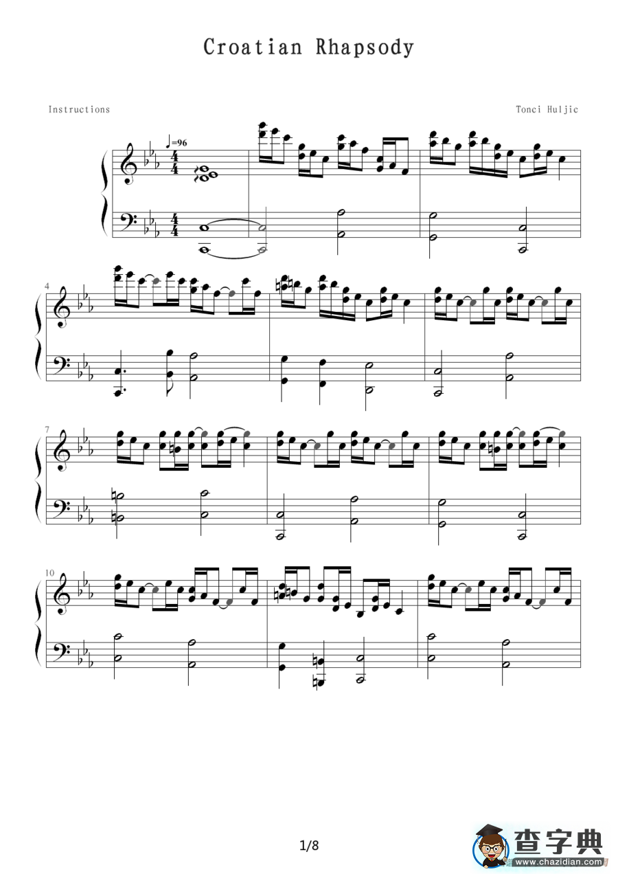 克罗地亚狂想曲（Tonci Huljie 制谱版）钢琴谱