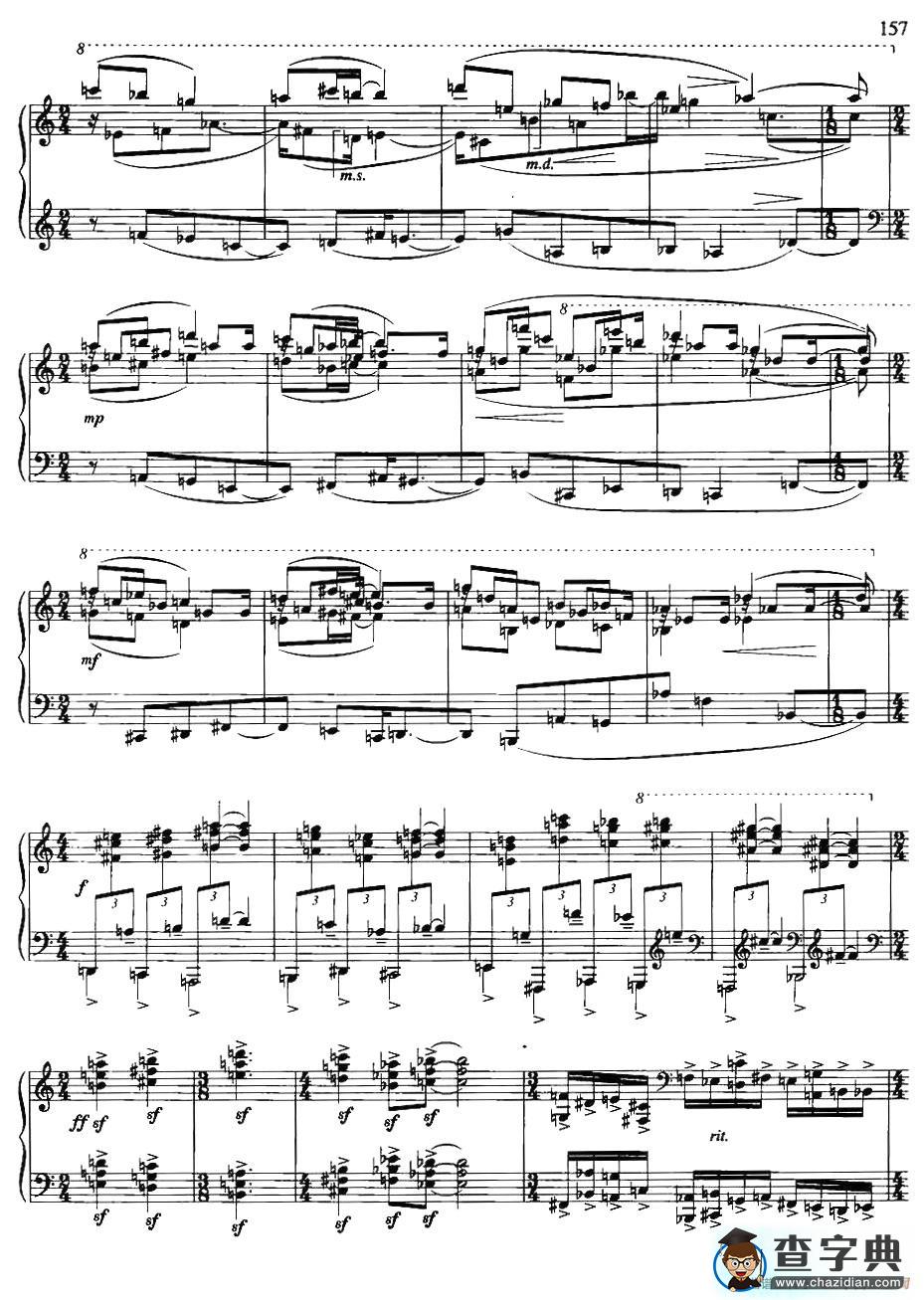 随想组曲——灵隐之声（2）钢琴谱