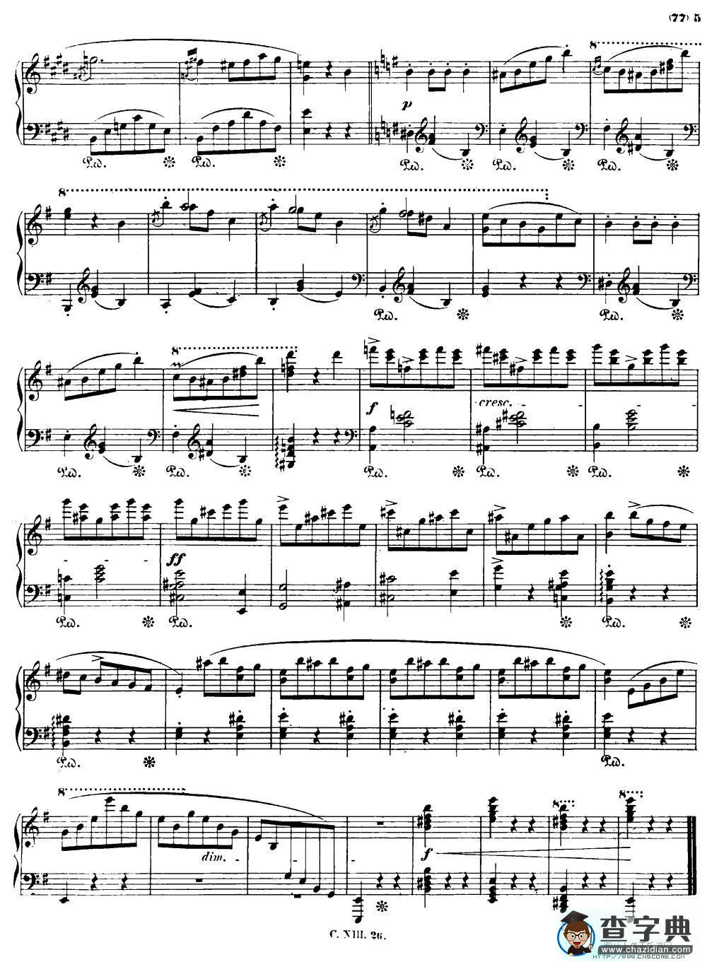 e小调圆舞曲（肖邦遗作）
