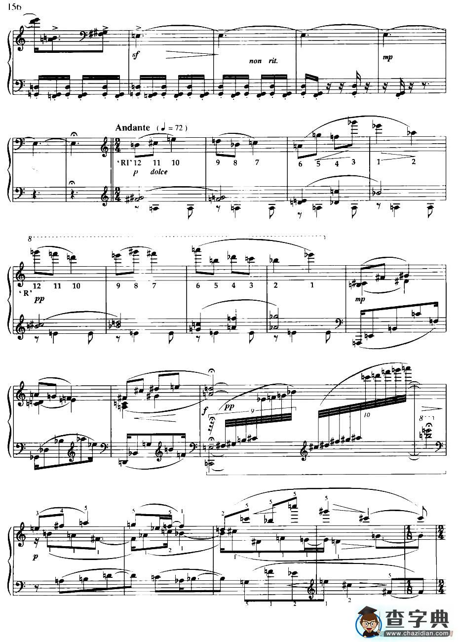 随想组曲——灵隐之声（2）钢琴谱