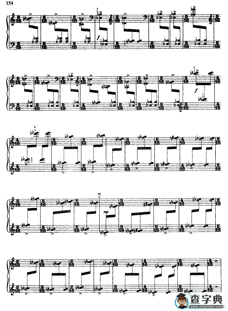 随想组曲——灵隐之声（2）钢琴谱