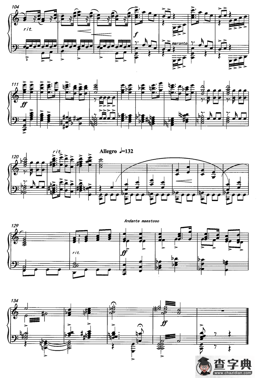 小奏鸣曲（光明行）钢琴谱