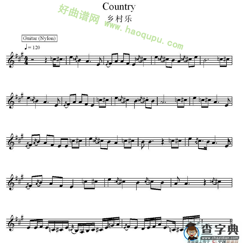 《乡村乐》