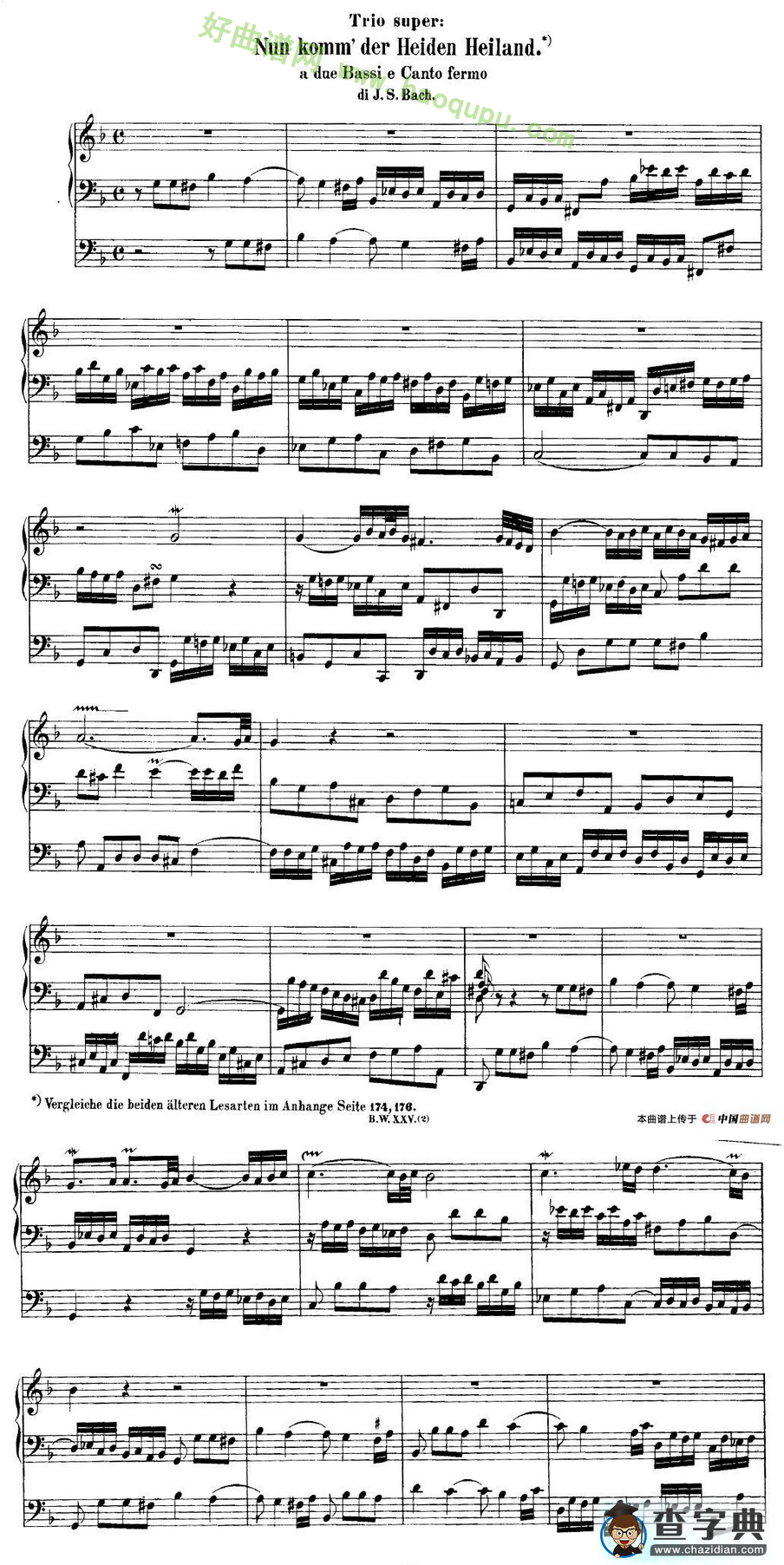 《巴赫18首赞美诗前奏曲》（10）（双排键电子琴）