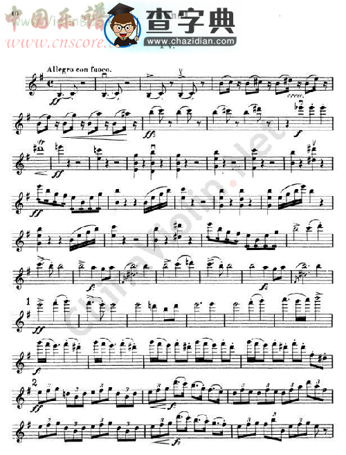 symphony no.9 in e minor. op.95 (new world)第一小提琴小提琴谱