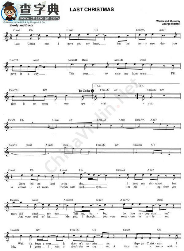 112.last christmas小提琴谱