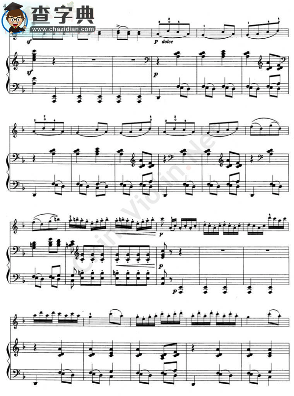 《第一回旋曲》钢琴伴奏谱小提琴谱