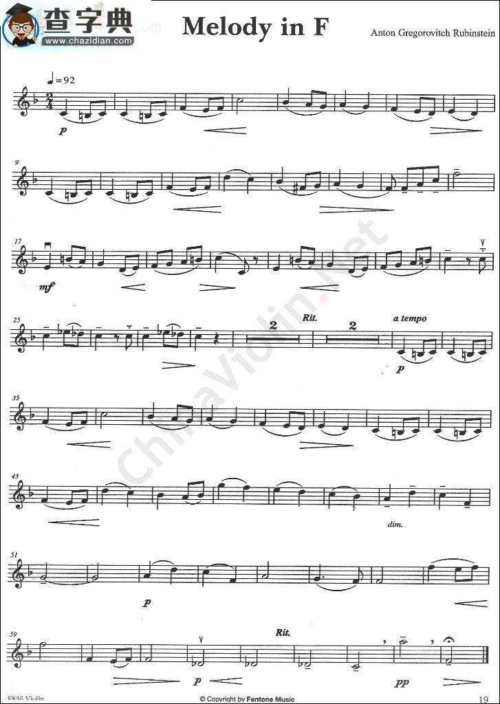 a g rubinstein《melody in f》小提琴谱