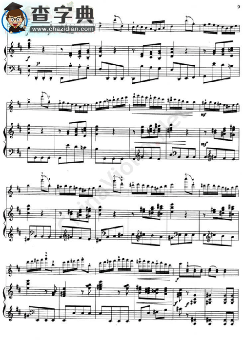 《第一回旋曲》钢琴伴奏谱小提琴谱