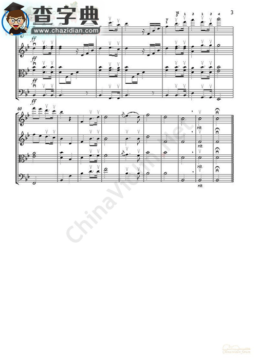 婚礼进行曲--弦乐四重奏小提琴谱