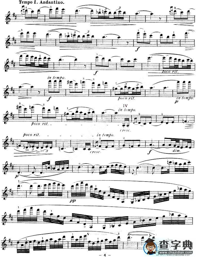 Spanish Dances（西班牙舞曲）小提琴谱