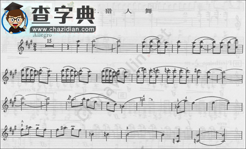 2.猎人舞小提琴谱
