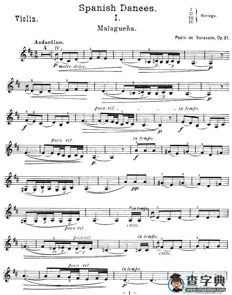 Spanish Dances（西班牙舞曲）小提琴谱