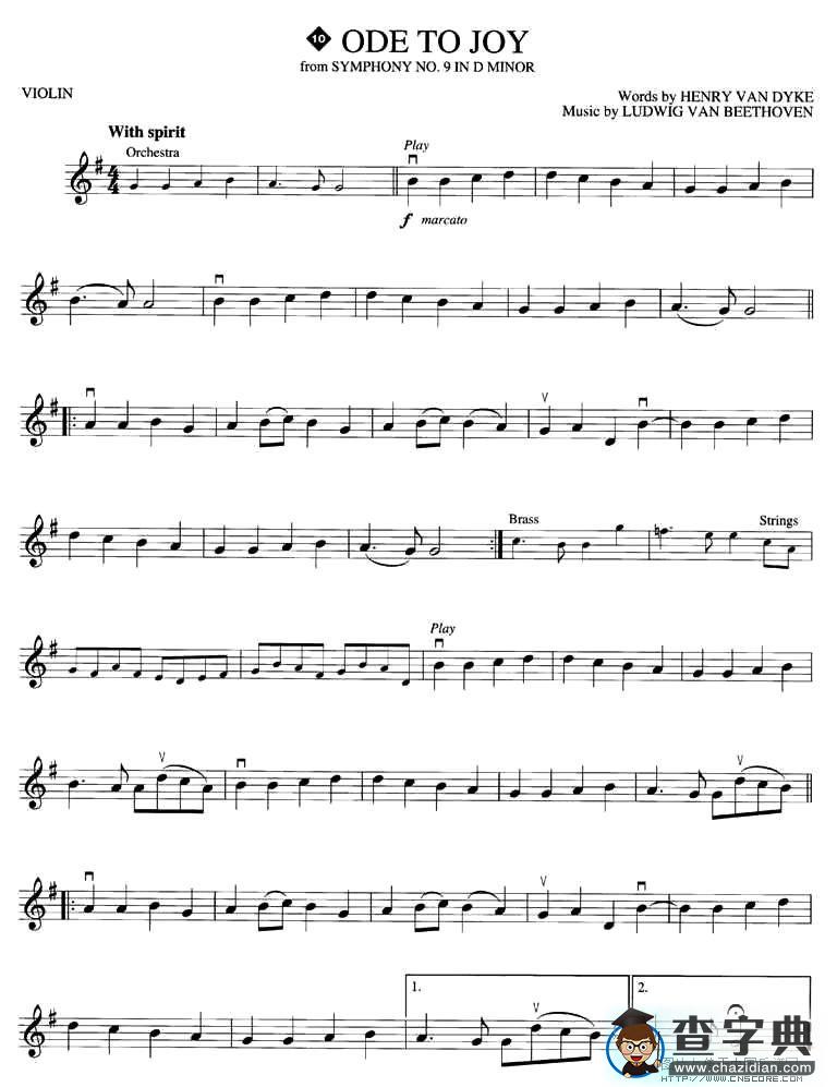 ODE TO JOY小提琴谱
