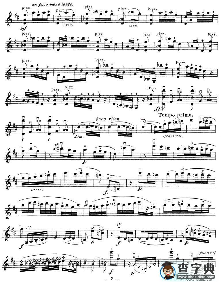 Spanish Dances（西班牙舞曲）小提琴谱