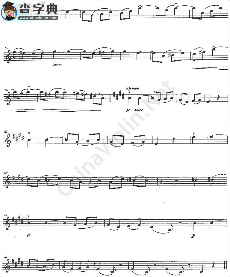 gabriel urbain ffauré《berceuse》小提琴谱