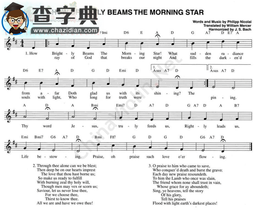 87.how brighty beams the morning star小提琴谱