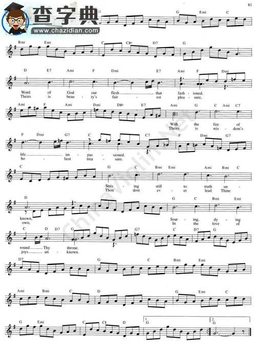 105.jesu,joy of man`s desiring小提琴谱