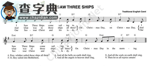 84.i saw three ships小提琴谱