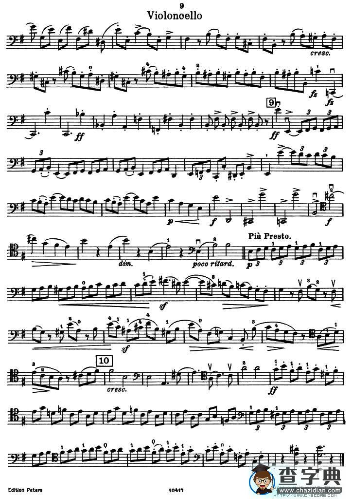 SONATE（大提琴）小提琴谱