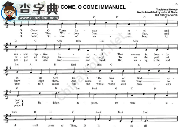 137.o come, o come immanuel小提琴谱