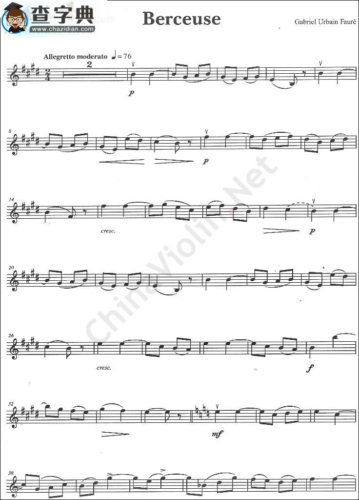gabriel urbain ffauré《berceuse》小提琴谱