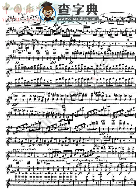 symphony no.9 in e minor. op.95 (new world)第一小提琴小提琴谱