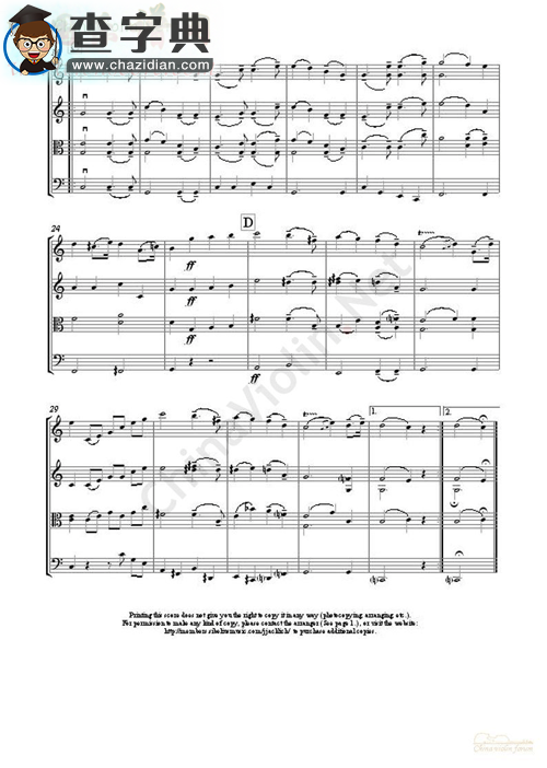 婚礼进行曲--弦乐四重奏小提琴谱