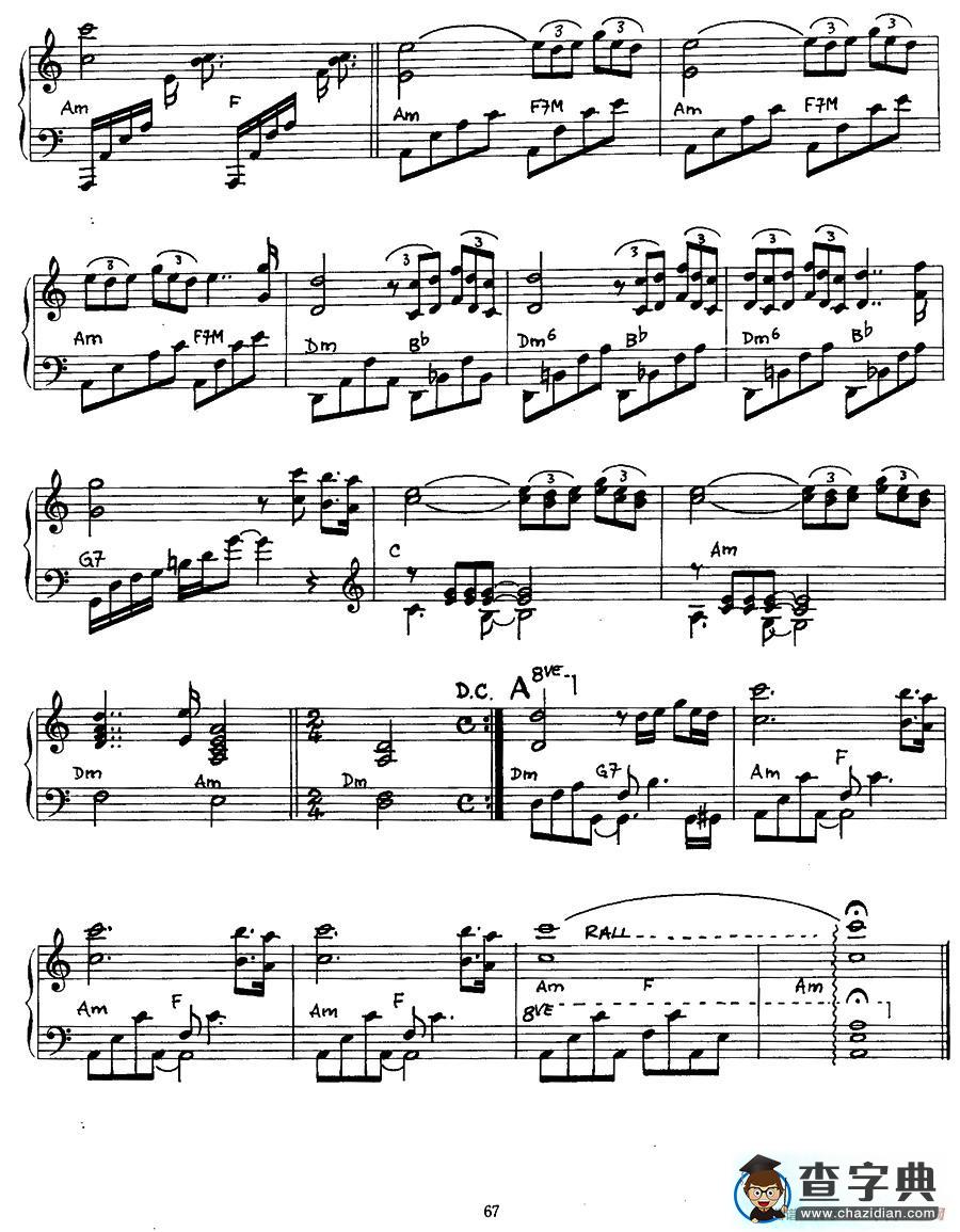 Histoire D‘lln Reve（梦里的故事）钢琴谱
