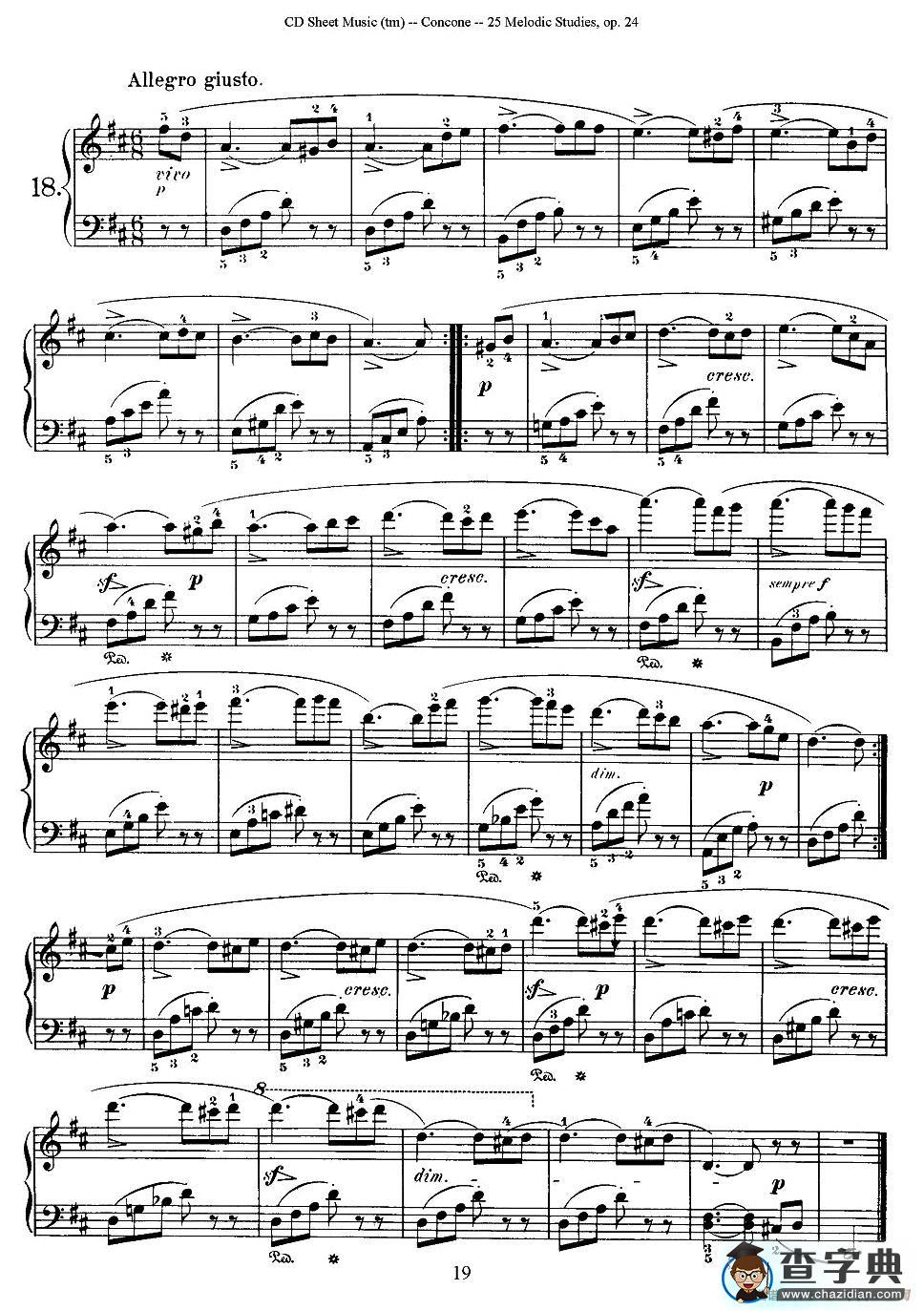 Concone - 25 Melodic Studies easy and progressive（16—20）钢琴谱