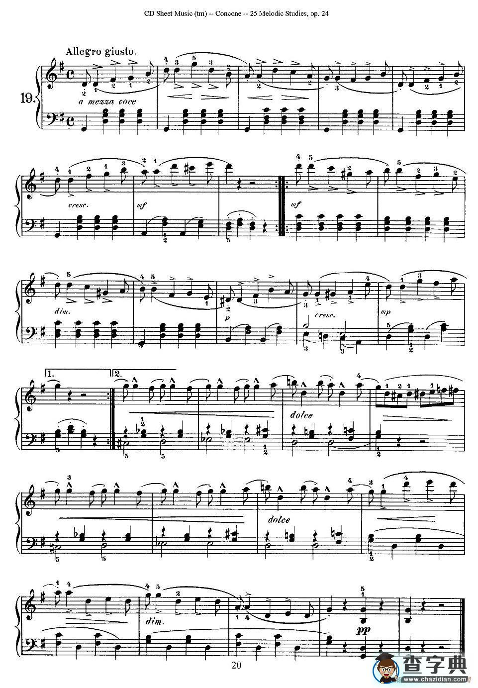 Concone - 25 Melodic Studies easy and progressive（16—20）钢琴谱