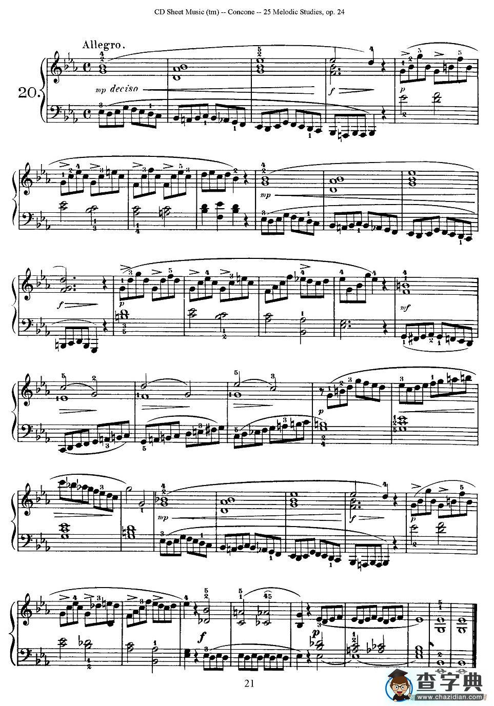 Concone - 25 Melodic Studies easy and progressive（16—20）钢琴谱