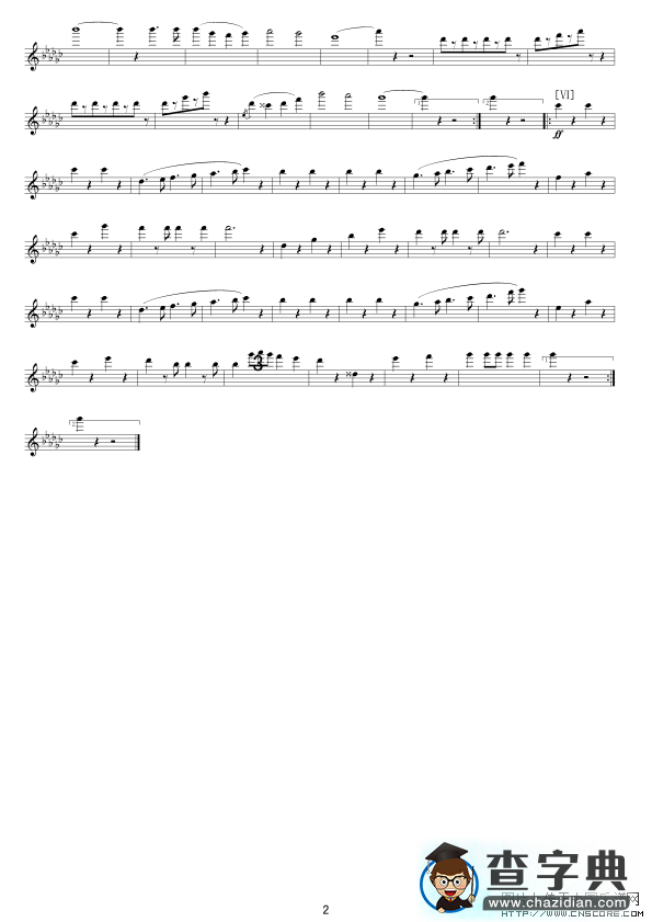 老朋友进行曲(长笛)军乐线谱笛箫谱