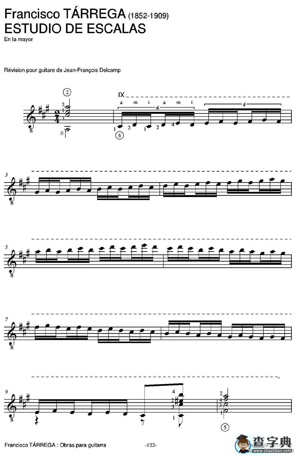 ESTUDIO DE ESCALAS(En la mayor)（古典吉他）吉他谱