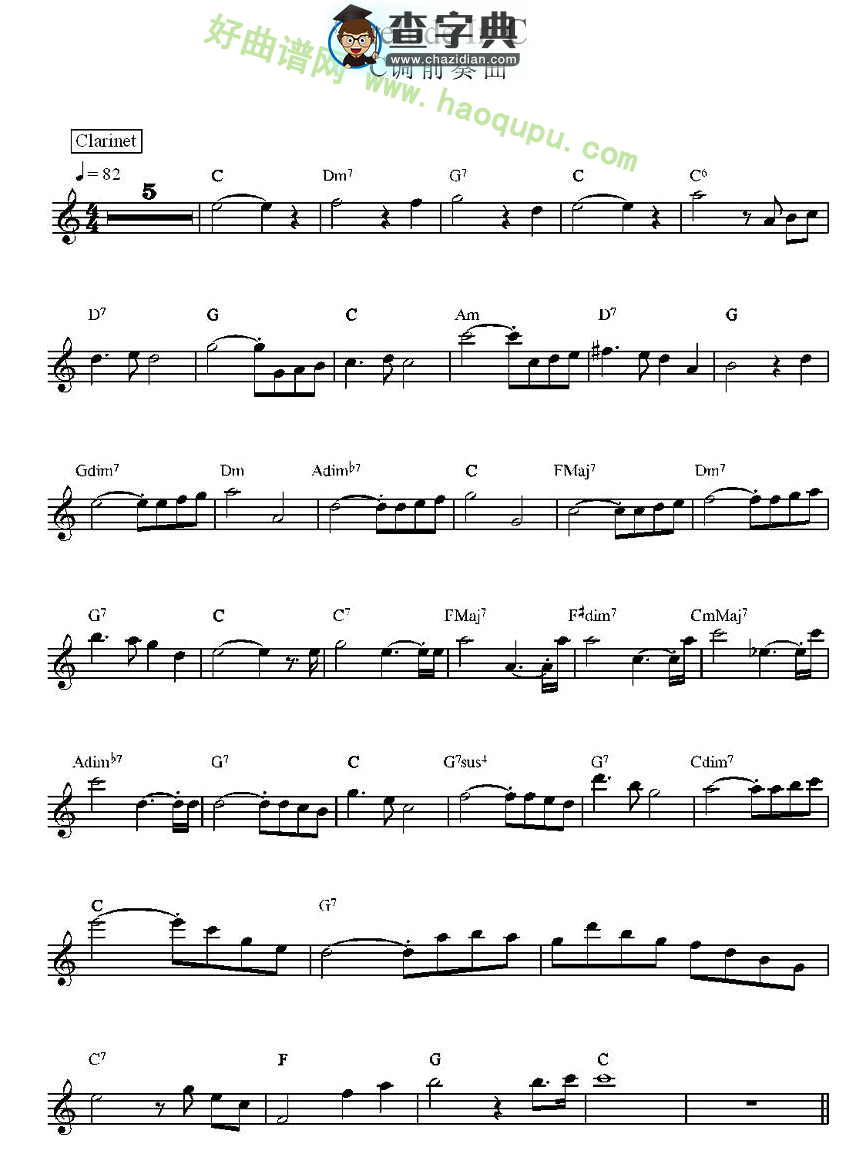 《C调前奏曲》