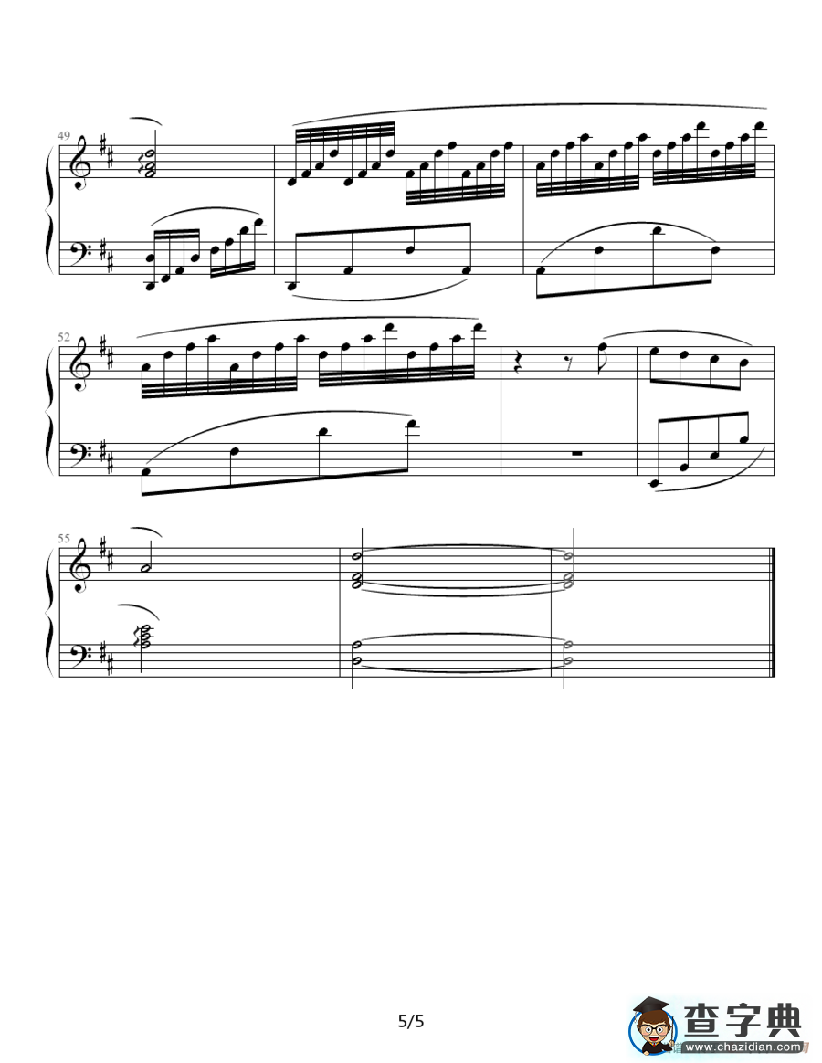 同窗曲钢琴谱