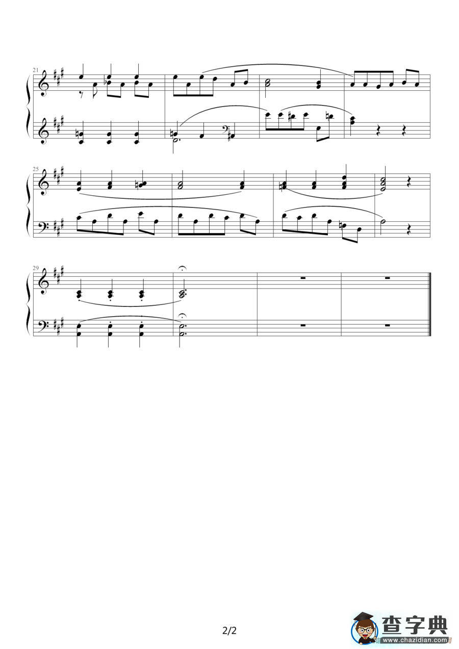 圣母颂（Ave Maria）（布格缪勒作曲版）钢琴谱