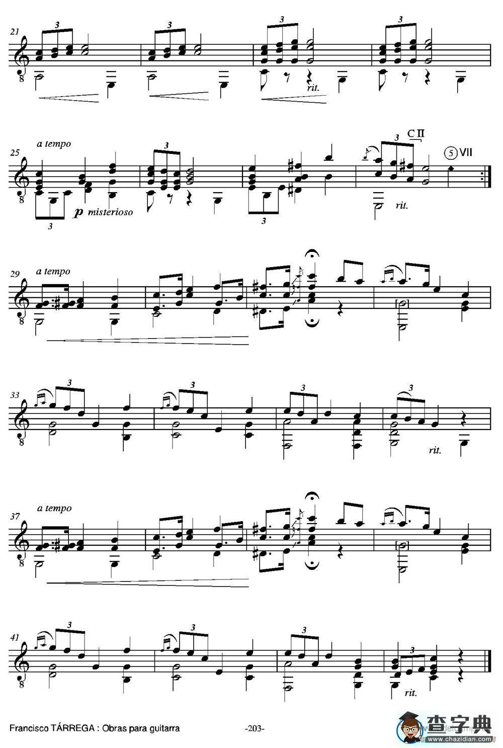 SUENO(Mazurka sobre opus 7 n1 de Frederic Chopin)（古典吉他）吉他谱