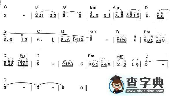 妈妈教我一支歌2