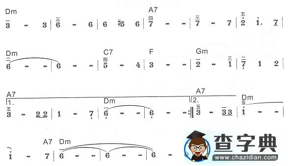 百灵鸟2