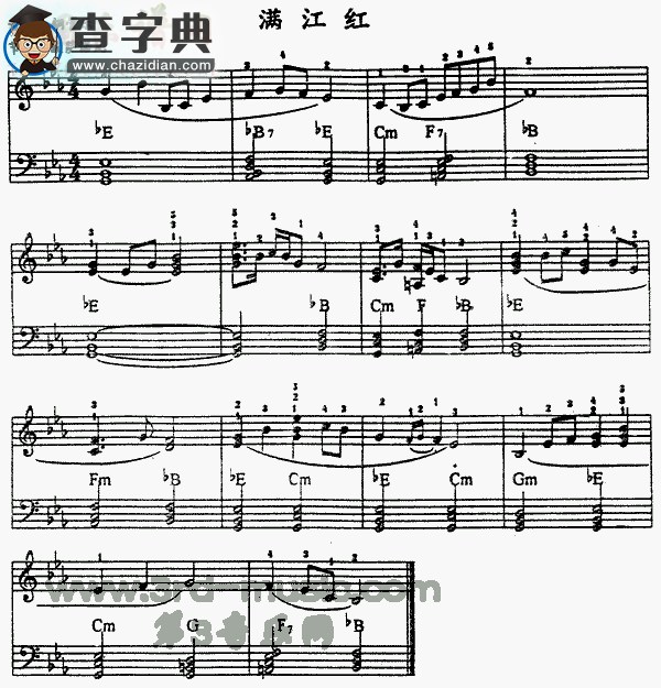 满江红