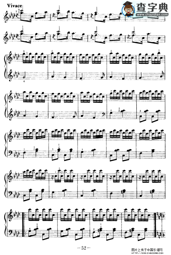 匈牙利狂想曲第2号