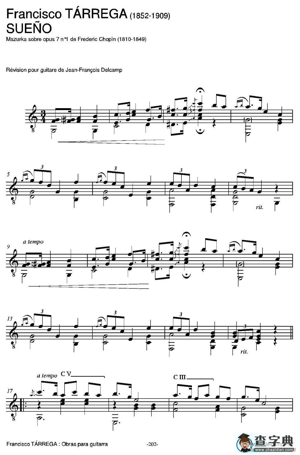 SUENO(Mazurka sobre opus 7 n1 de Frederic Chopin)（古典吉他）吉他谱