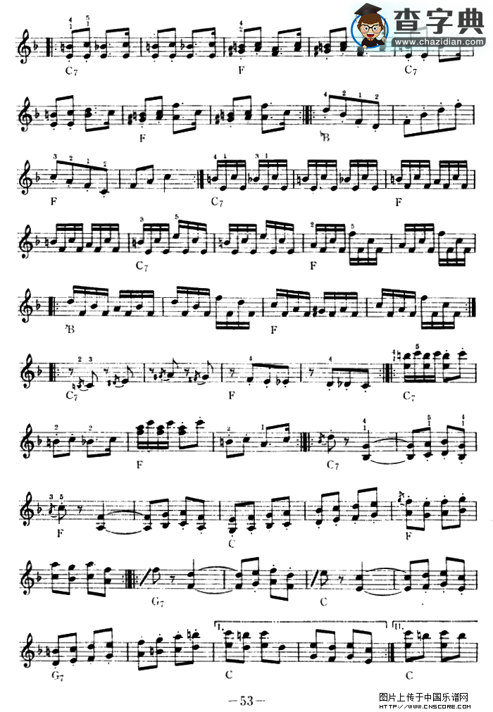 匈牙利狂想曲第2号