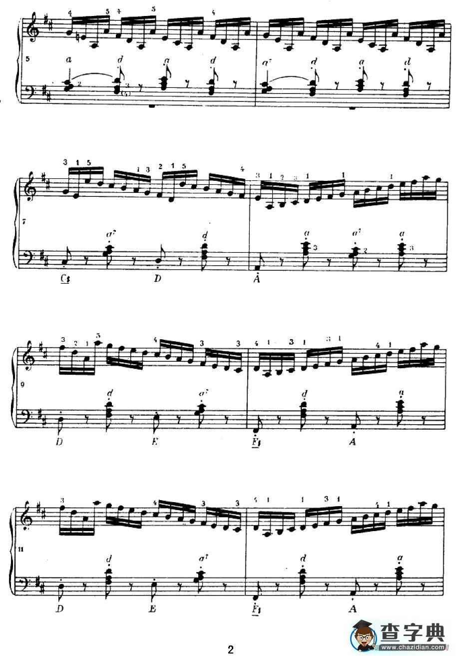 手风琴练习曲（2）手风琴谱/简谱