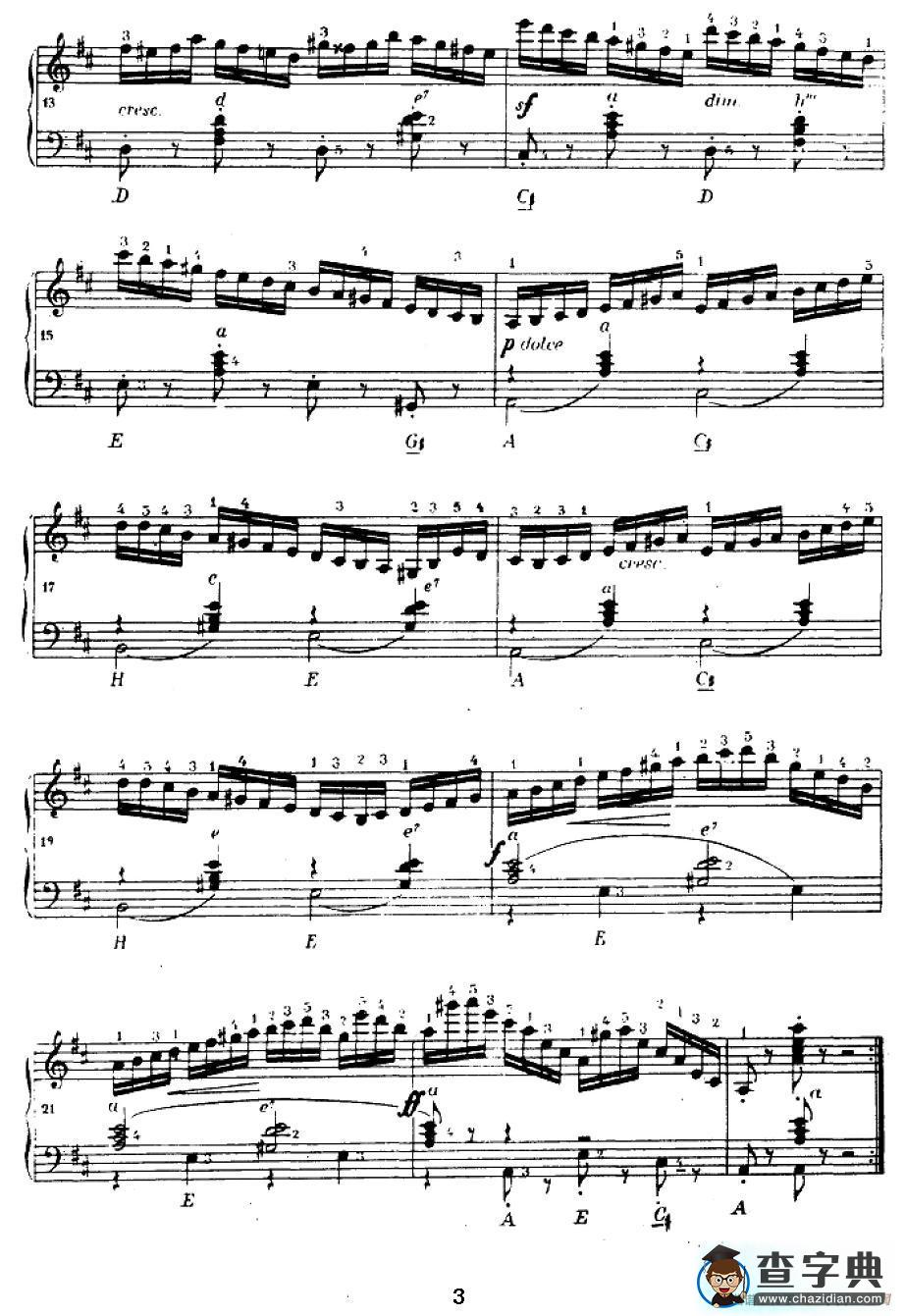 手风琴练习曲（2）手风琴谱/简谱