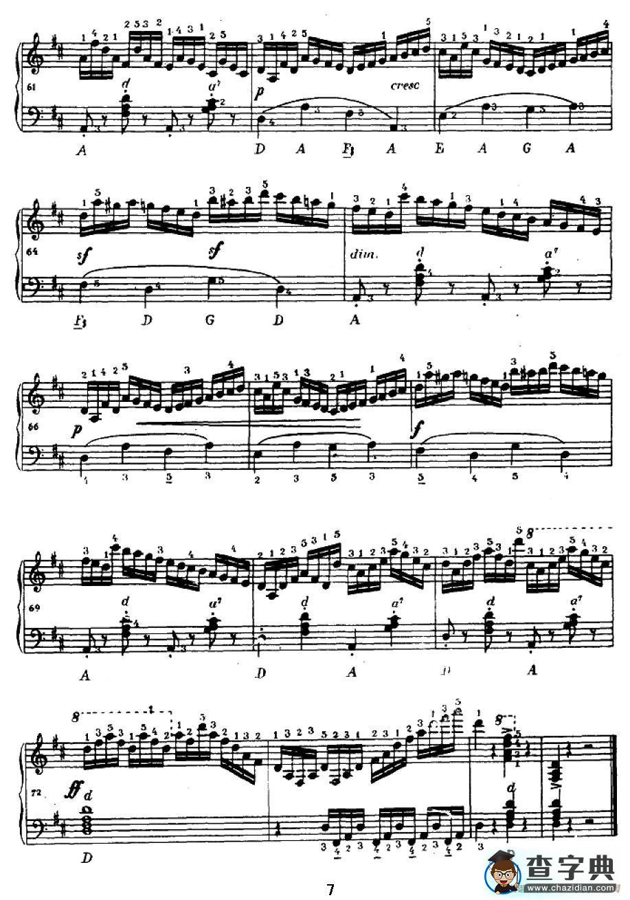 手风琴练习曲（2）手风琴谱/简谱